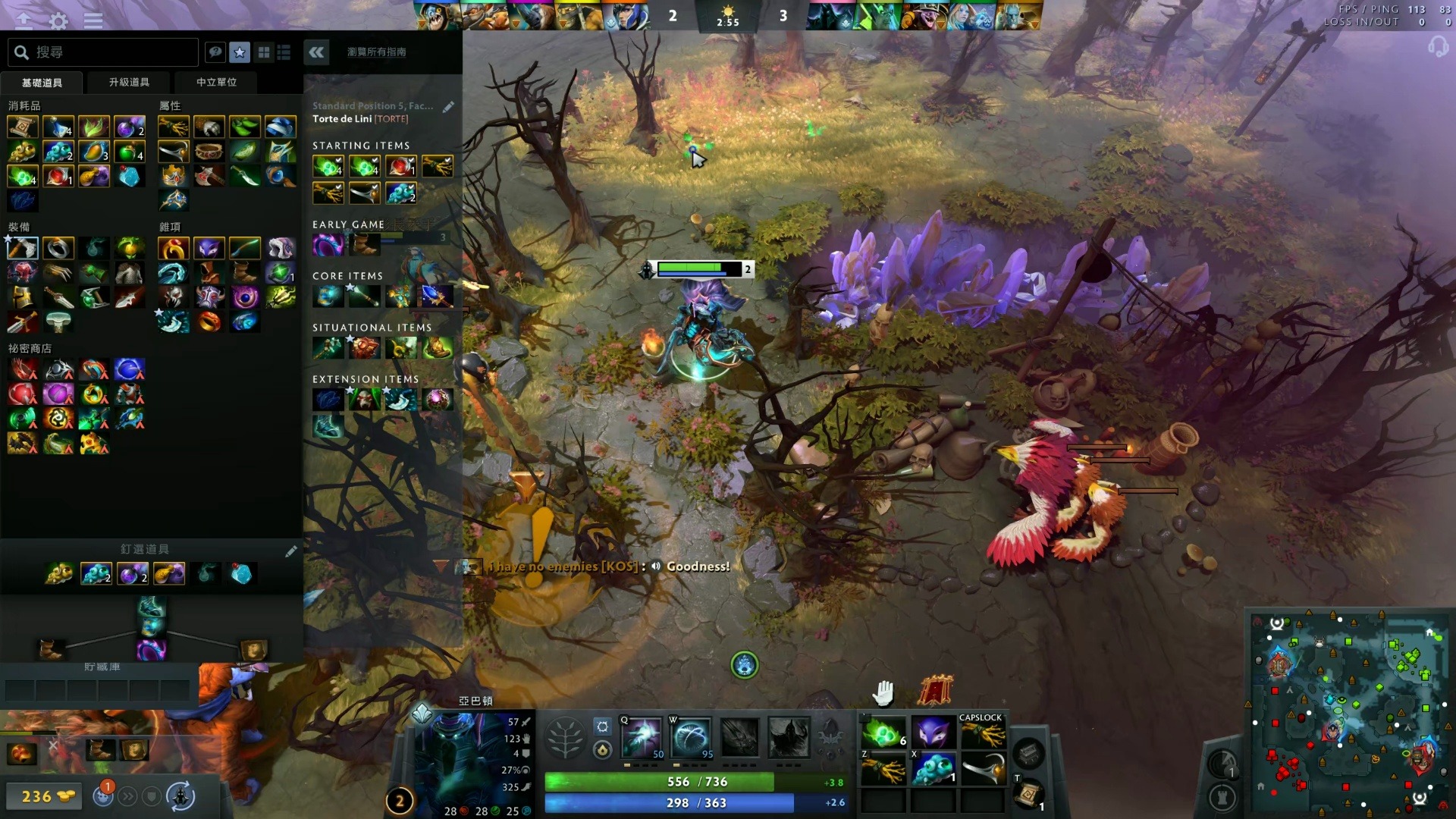 涯的辉煌 涯的辉煌