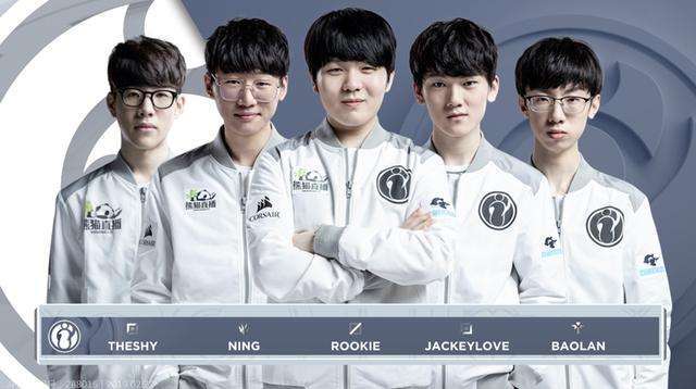 他当即为队 他当即为队