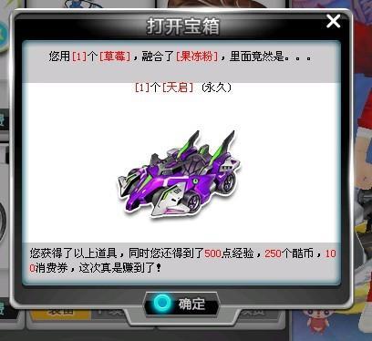 球体育场馆 球体育场馆