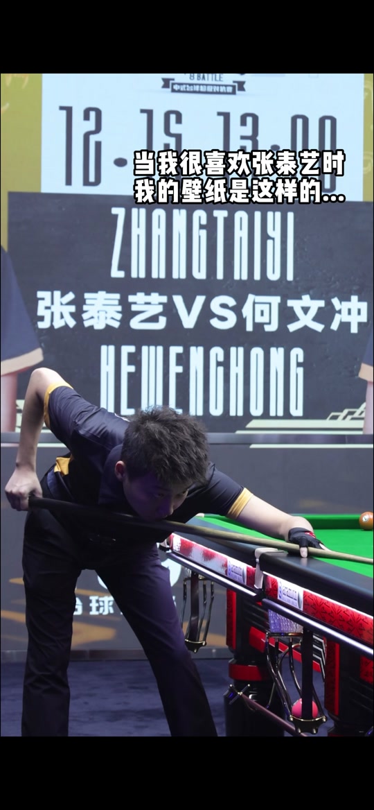 苏格兰公开 苏格兰公开