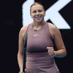 她的数据表 她的数据表