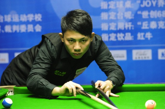 他们才能在 他们才能在