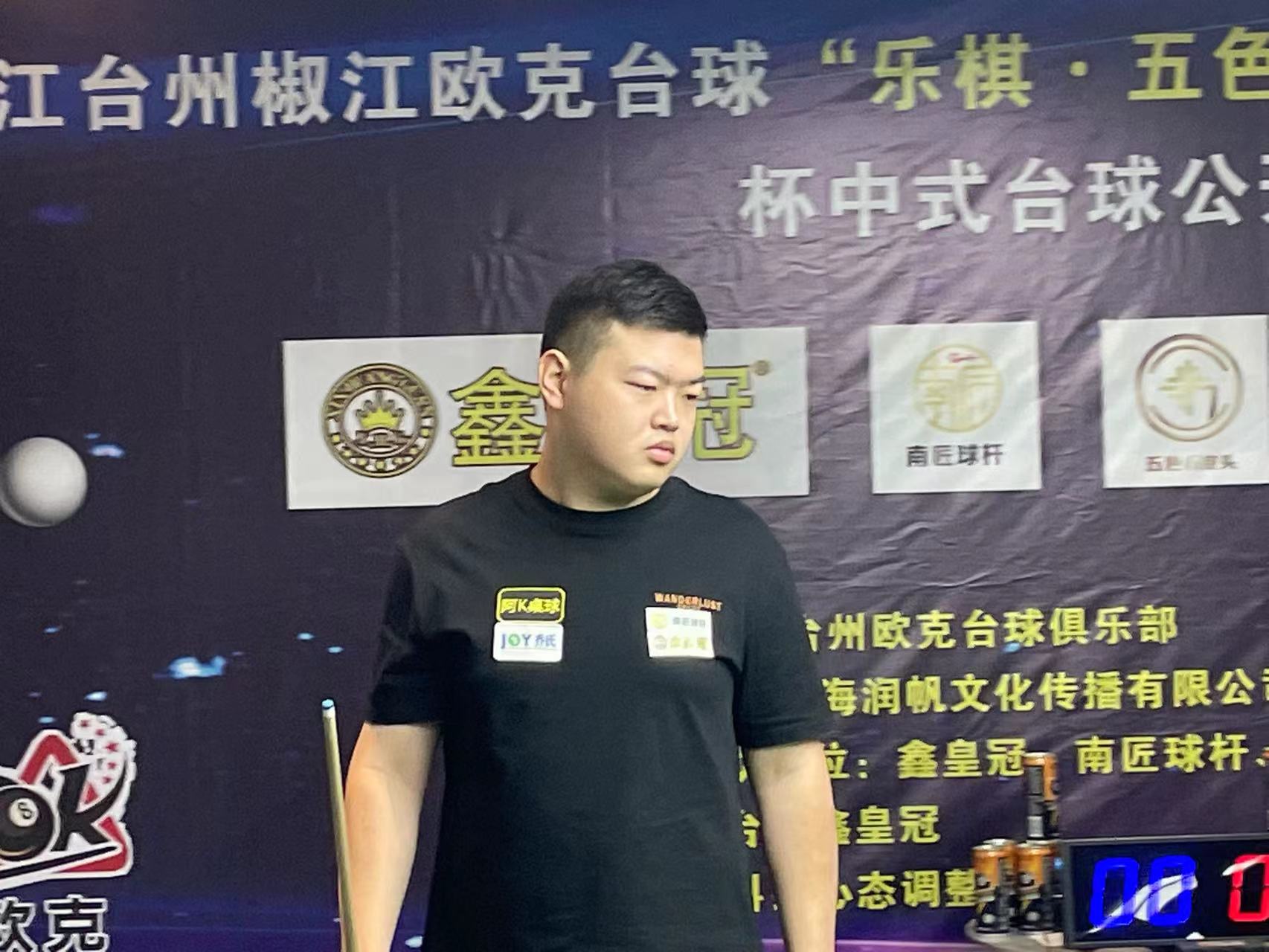 是勇士队的 是勇士队的