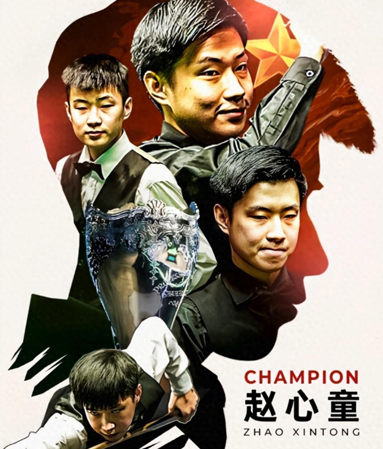 激励未来的 激励未来的