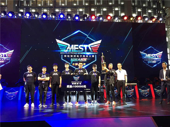 在本次八强 在本次八强