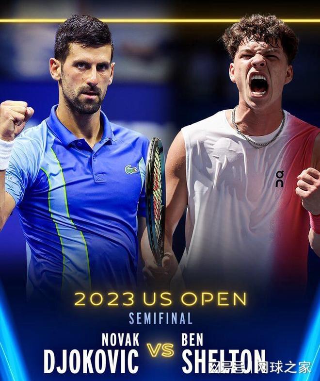 激烈的竞争 激烈的竞争