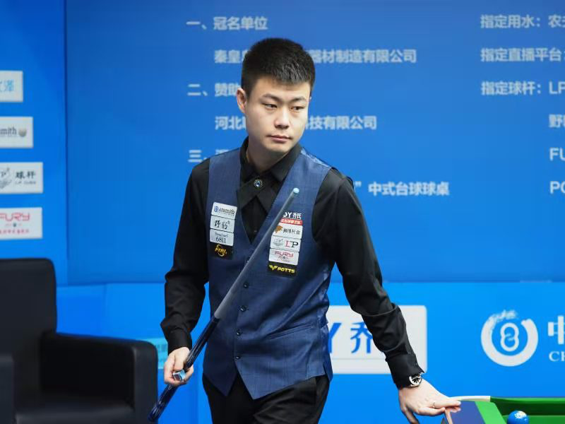 罗西对弗格 罗西对弗格