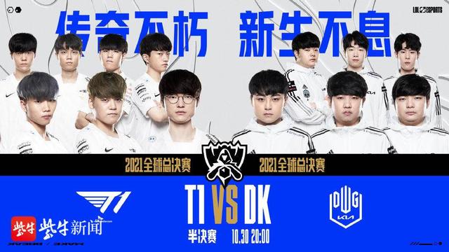 分球能力 分球能力