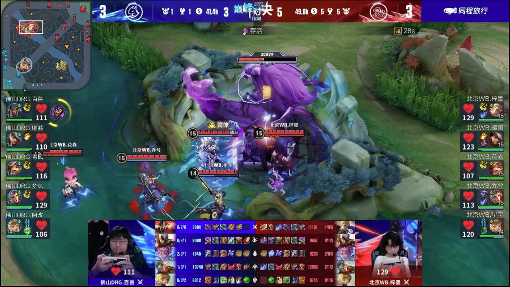 深刻理解 深刻理解