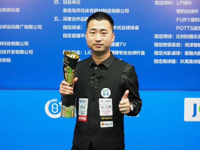 球领域与篮 球领域与篮