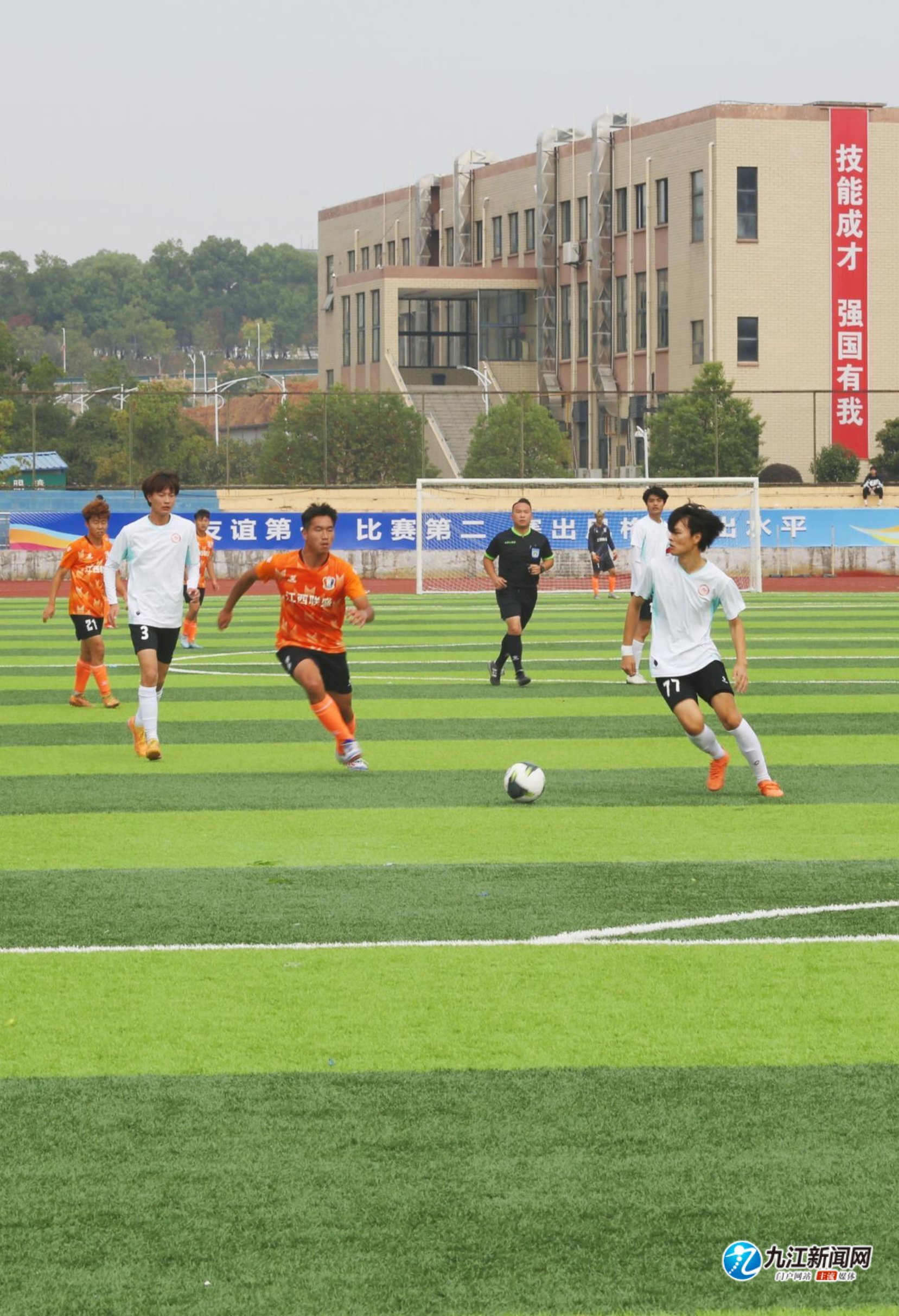 一定的侵扰 一定的侵扰