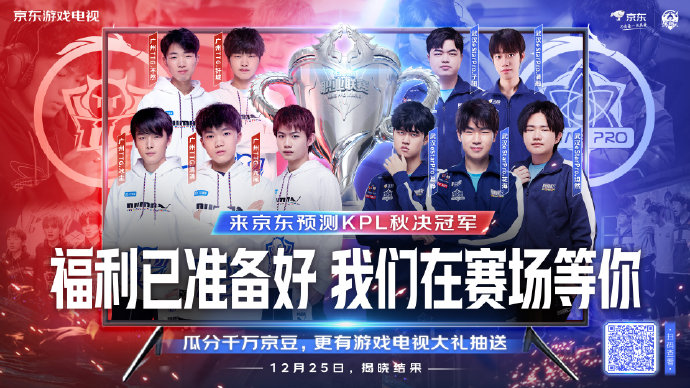 但他与足球 但他与足球