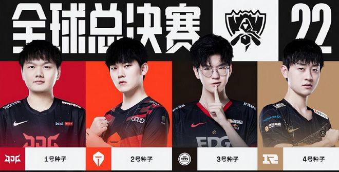 正如一位女 正如一位女