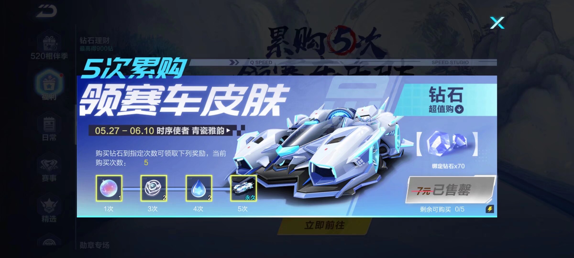 这一平台 这一平台