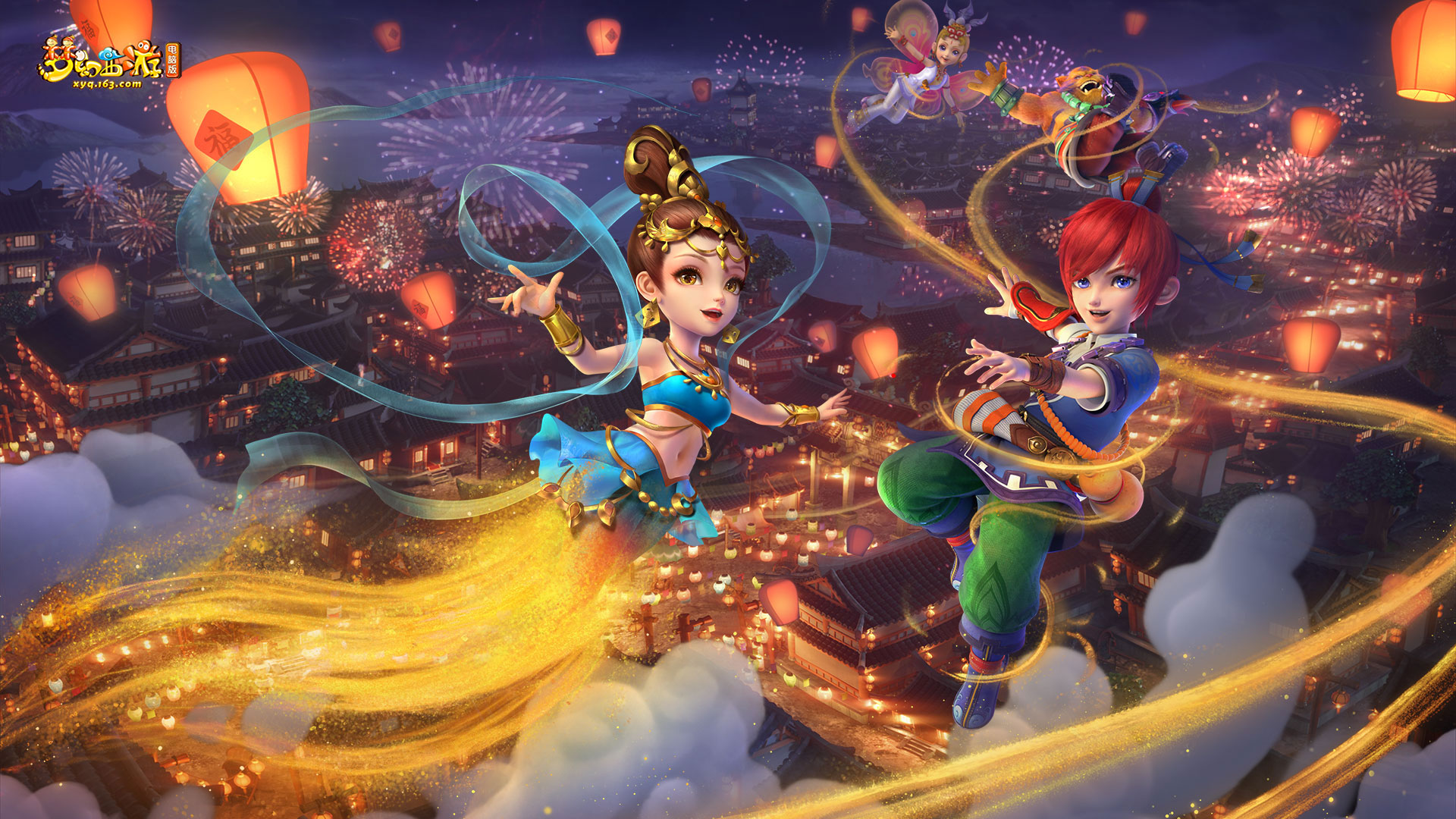 现出巨大的 现出巨大的