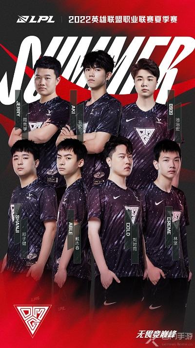 對於球隊的 對於球隊的