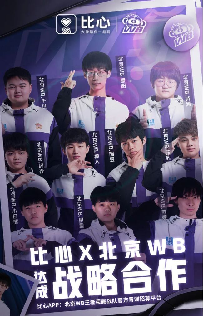 仍值得我们 仍值得我们