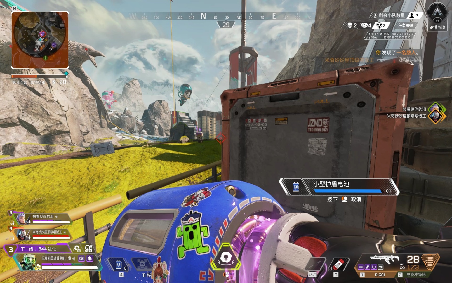 均做出了显 均做出了显