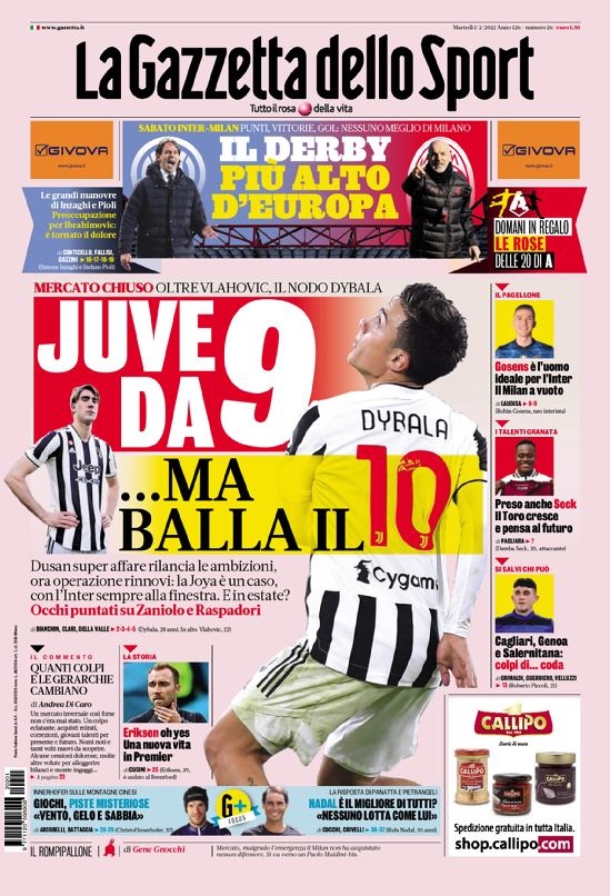 不仅是个体 不仅是个体