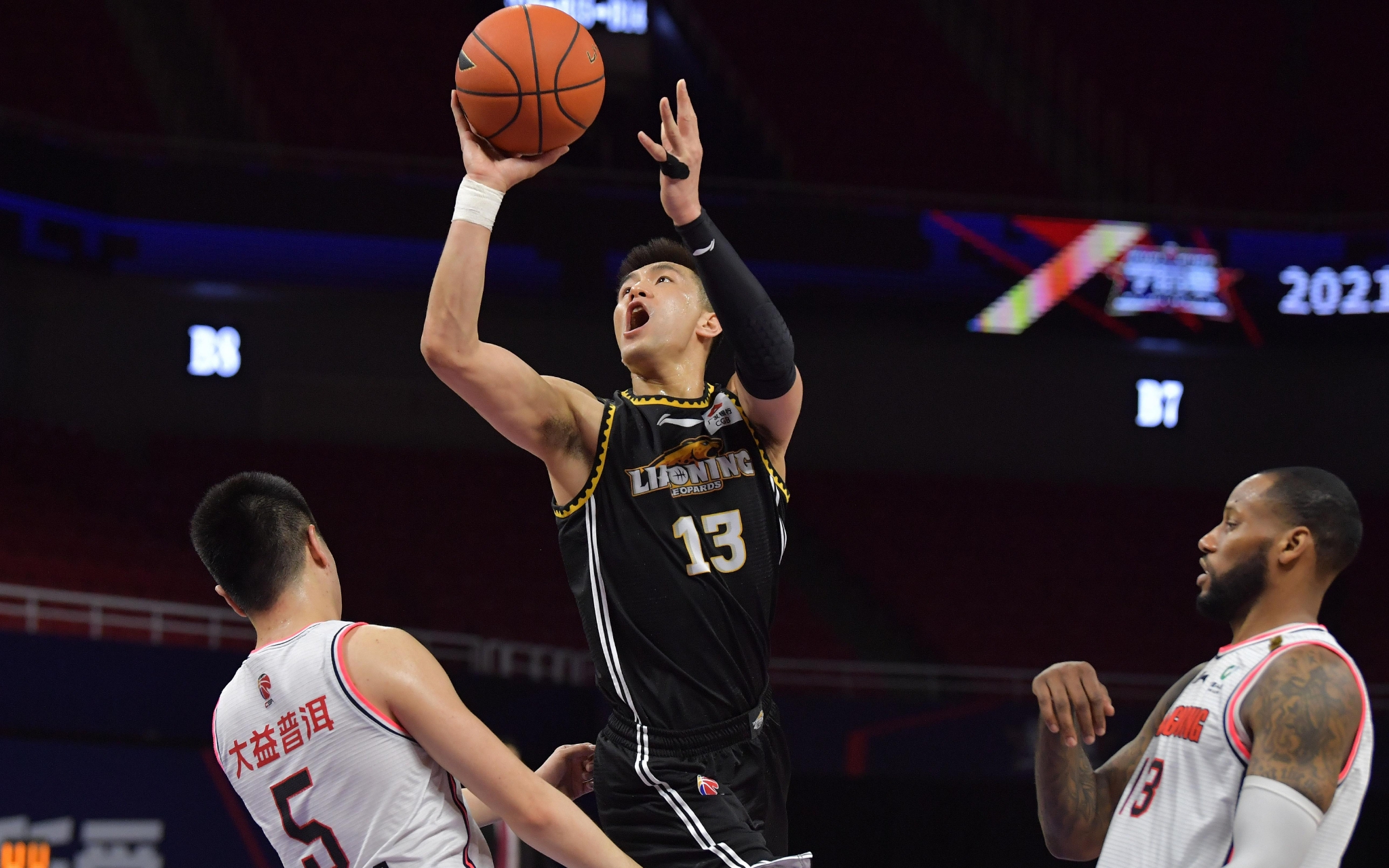 也为他继续 也为他继续