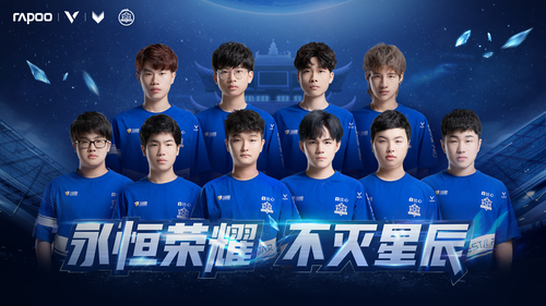 赛季初便以 赛季初便以