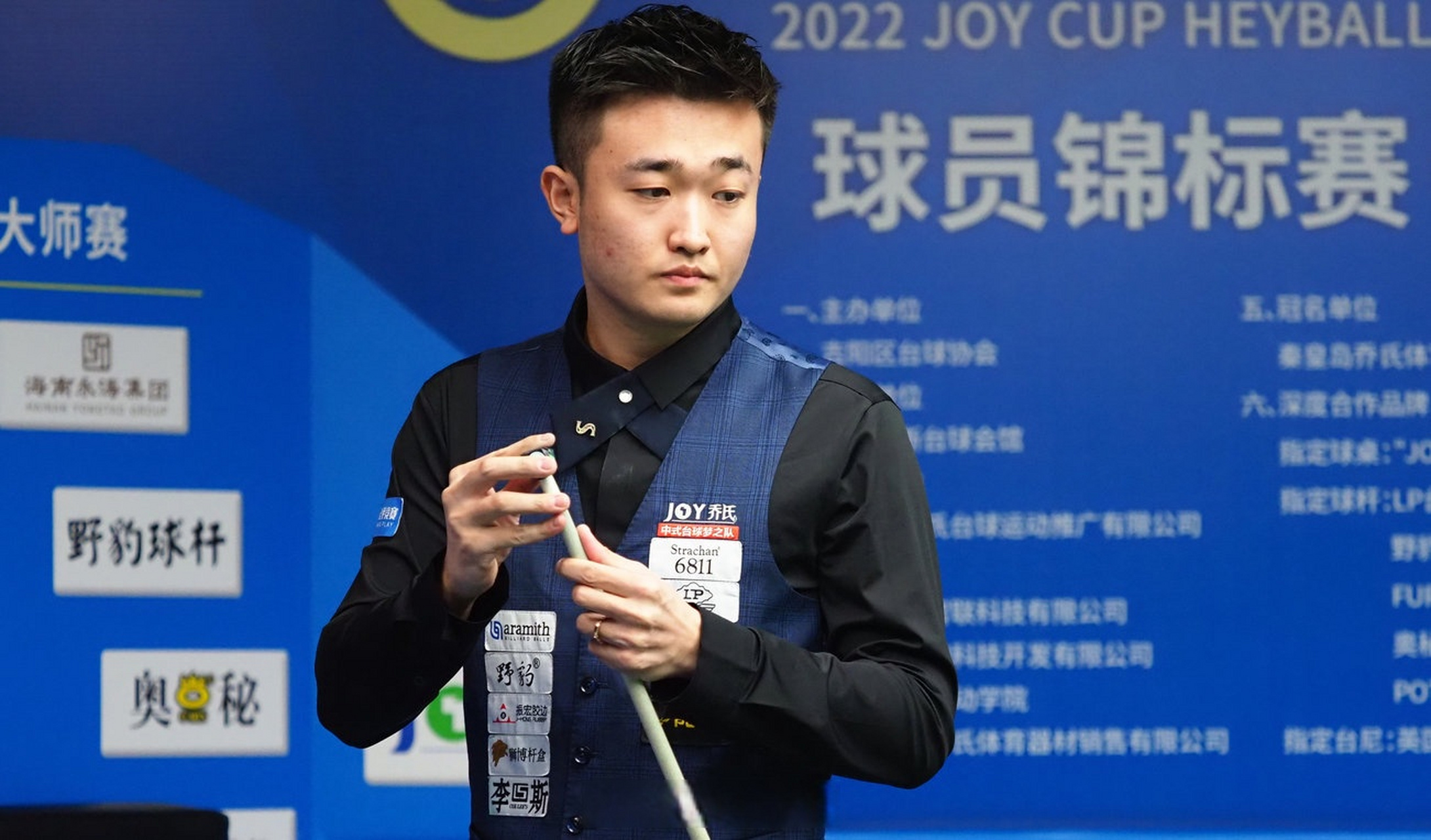 个领域绝非 个领域绝非