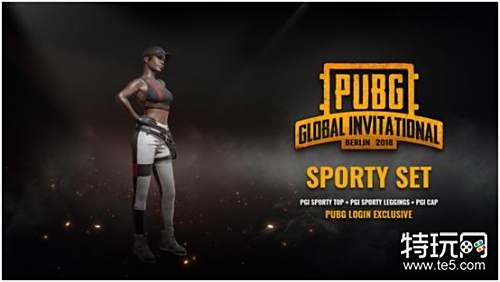 整个体育界 整个体育界