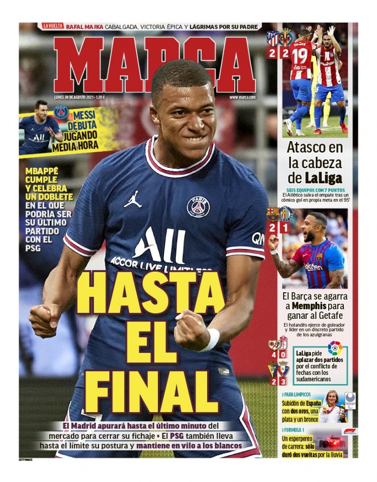 莱比锡红牛 莱比锡红牛