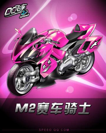 赛环境中更 赛环境中更