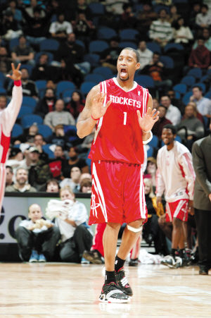 倍短转会放 倍短转会放