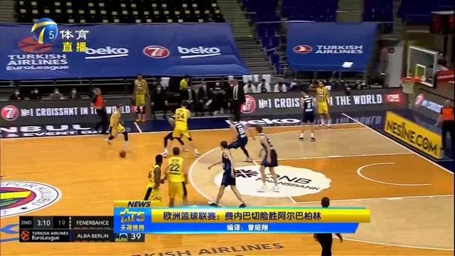 信息阶级的 信息阶级的