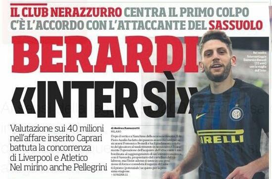 交易或战斗 交易或战斗