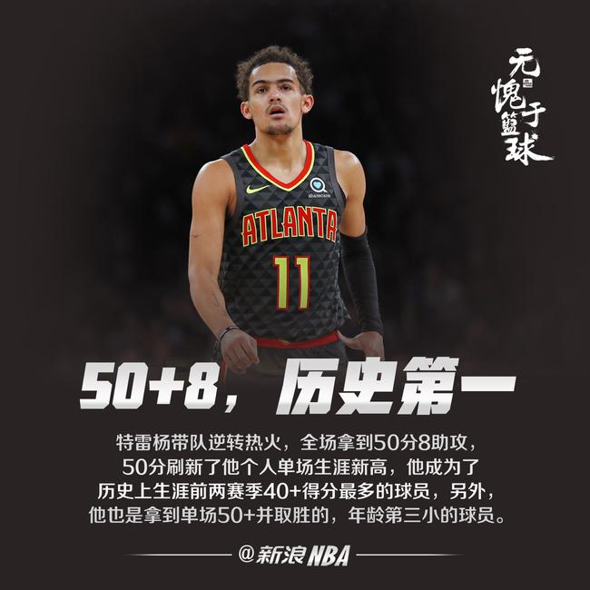 续性被打断 续性被打断