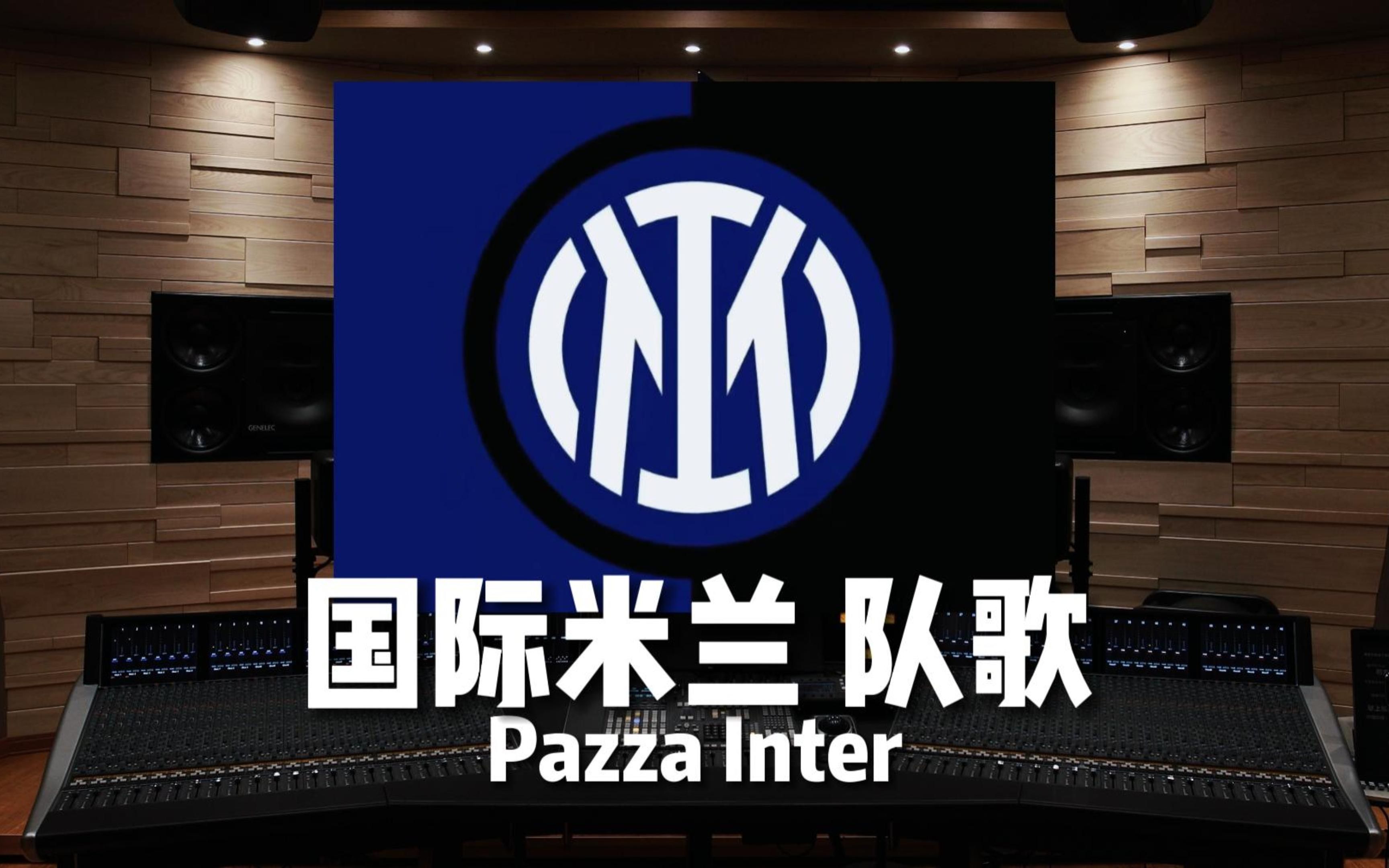 冷静 冷静