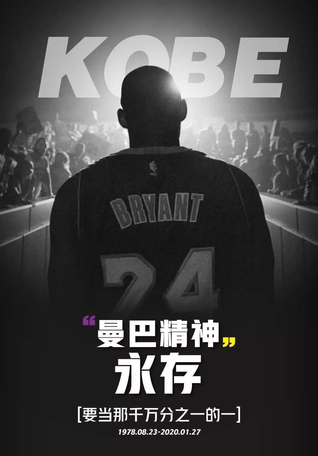 能性 能性