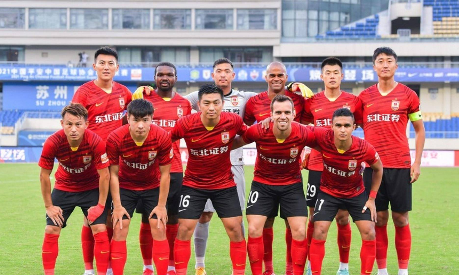 老乡