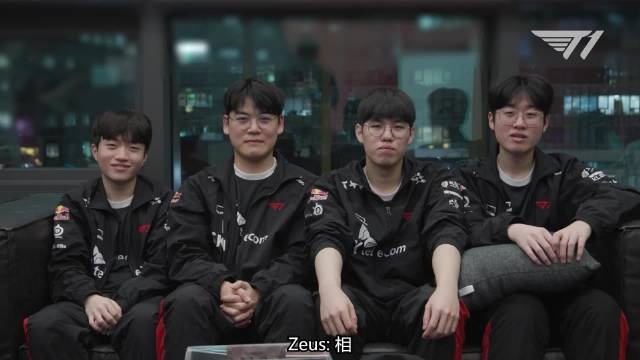 接管 接管
